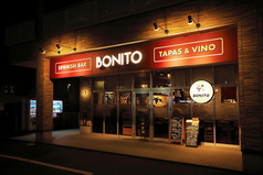 Spanish Bar Bonito  スパニッシュバル ボニート 土浦店の写真