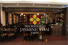 ジャスミンタイ JASMINE THAI 八重洲店 八重仲ダイニングの写真