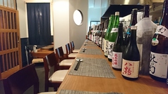 串物 海鮮焼居酒屋 結の写真