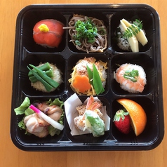 仕出し弁当【花御膳弁当】 \1,280