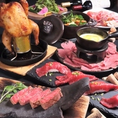 新潟 MEAT Lab SUGIの写真