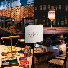 cafe&bar E clat カフェアンドバーエクラの写真