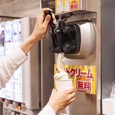 寝太郎 梅田店のおすすめ料理1