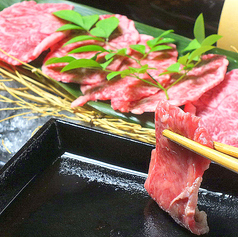 創作居酒屋 前原 岡山の写真