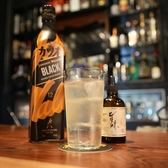 Bar 酒道 SADOUの雰囲気3