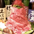 料理メニュー写真 ★名物！国産和牛の肉トロロタワー鍋