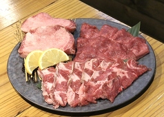 焼肉 えいとのおすすめ料理1