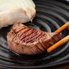 仙台 肉のいとう 居酒屋牛たん 直の特集写真