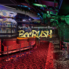 BeeRUSH 錦店の写真