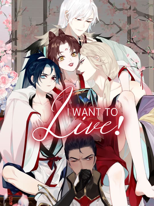 I Want To Live!