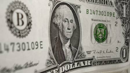 Cotización del dólar norteamericano