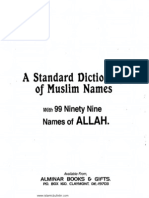 A Standard Dictionary of Muslim Names For Babies