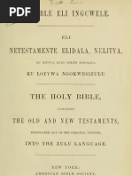 Zulu Bible