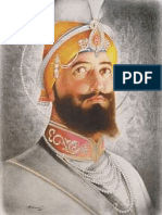 ਤਵਾਰੀਖ ਗੁਰੂ ਖਾਲਸਾ 