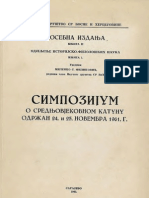 Јован Трифуноски, Данашњи влашки катуни у Македонији (Jovan Trifunoski - The Aromanian katuns in Macedonia), pp. 171-202