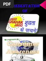 Jago Grahak Jago