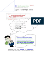 2012 HKDSE Physics Mock Exam Set 2 - Paper 1