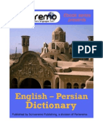 Parleremo English-Persian Persian-English Dictionary 1ed