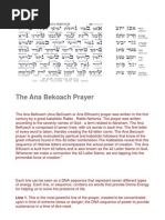 The Ana Bekoach Prayer