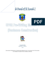 Upsr Writing Module