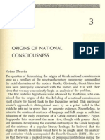 Origins of Modern Greek National Consciousness