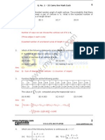 GATE 2013 Question Paper With Answer Key For CSE