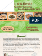 Healthy Chinese Cookbook