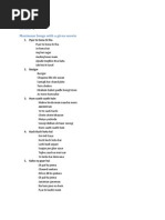 Antakshari Rounds