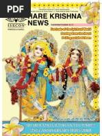 Hare Krishna News