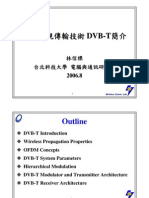 DVB T Overview