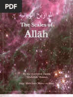 The Scaes of Allah