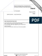 Literature: Cambridge International Examinations International General Certificate of Secondary Education