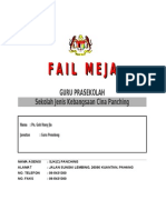 Fail Meja Guru Prasekolah