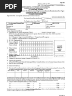 KUK - UG - Exam Form