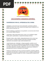 Diccionario Hassania