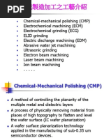 Ecm Clas Type