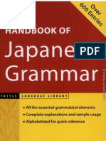 A Handbook of Japanese Grammar PDF