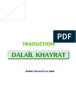 Traduction Dalail Khayrat