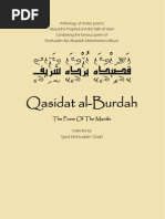 Burdah