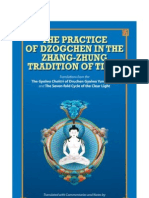 Practice of Dzogchen