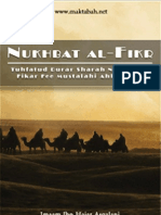 Nukhbatul Fikr - Ibn Hajar (Text Recognition)