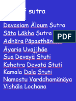 7 EXPLANATION OF PRATIKRAMANA SUTRAS  DEVASIAM ÄLOUM SUTRA,SÄTA LÄKHA SUTRA,ADHÄRA PÄPASTHÄNAKA SUTRA,AYARIA UVAJJHÄE SUTRA,SUA DEVAYÄ STUTI,KSHETRA DEVATÄ STUTI,KAMALA DALA STUTI,NAMOSTU VARDDHAMÄNÄYA,VISHÄLA LOCHANA,31-33 & 35-40