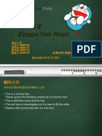 Escape From Room: Your Logo