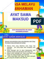 Ayat Sama Maksud