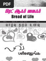 Bread of Life - June 2013