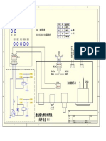 Schematic Multi-Input Module WM8805