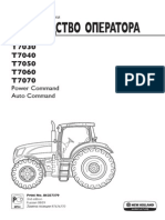 PDF Документ