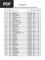 General Merit List