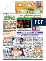 Gnana Oli 3-11-2012 - Tamil Catholic Magazine From Colombo