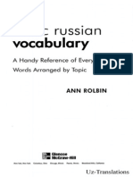 Basic Russian Vocabulary